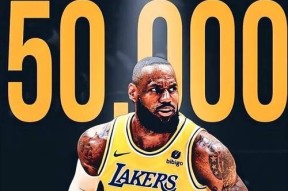 AYX-詹姆斯关键节点出色防守，快船带队取胜！的简单介绍