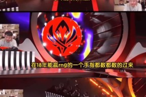 AYX-Uzi关键节点精彩发挥，G2带队取胜！的简单介绍