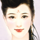 胡媛成